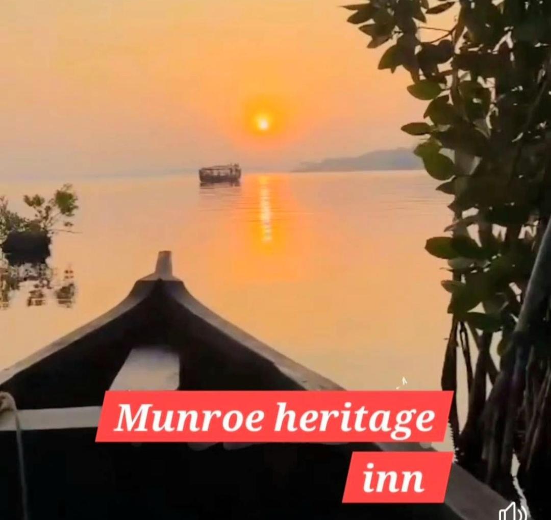 Munroe Heritage Inn Mundrothuruth Ruang foto